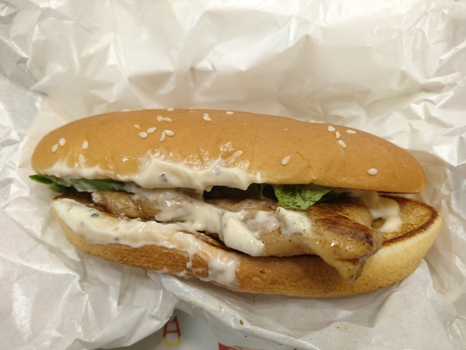 Grilled Chicken Sandwich